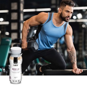 bMUSCLE PROTEIN CHOCOLAT (x8) MUSCLE PROTEIN CHOCOLAT (x8)